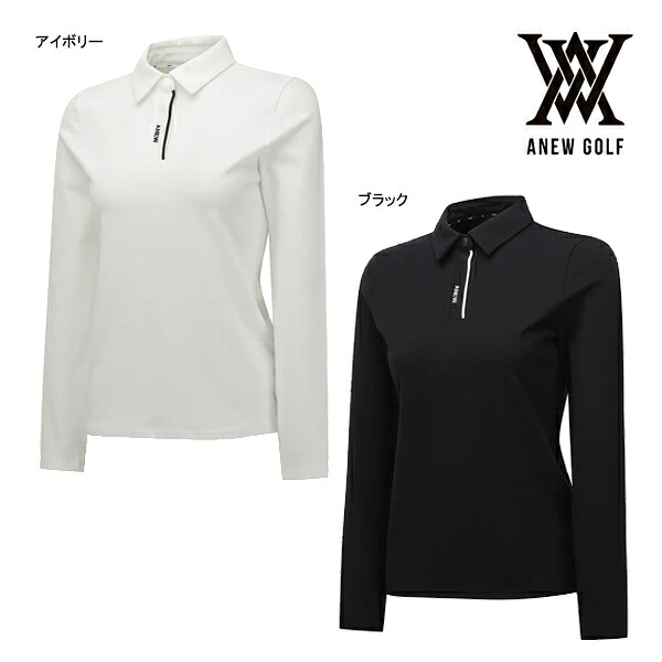 アニュー ゴルフ レディースウェア WI ブラッシュド フリース ロングTシャツ AGFWWTS01 ANEW GOLF 長袖 ラウンド Yネック シンプル ウエア レイヤード 韓国 26WT｜Japan Net Golf 店