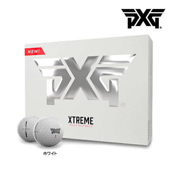 【新品】pxgボール　2ダース 楽天市場】【12/19 20:00〜12/26 01:59まで全品PT5倍！】【2ダース