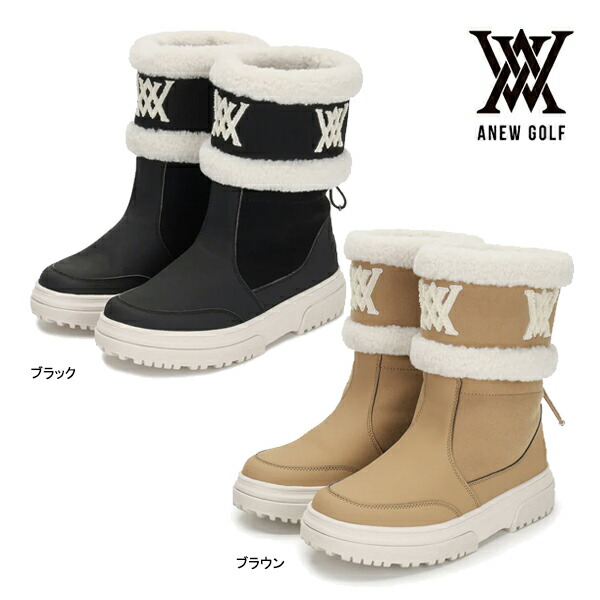 楽天市場】アニュー ゴルフ ANEW ウィメンズ ブーツ ブラウン CLOUD