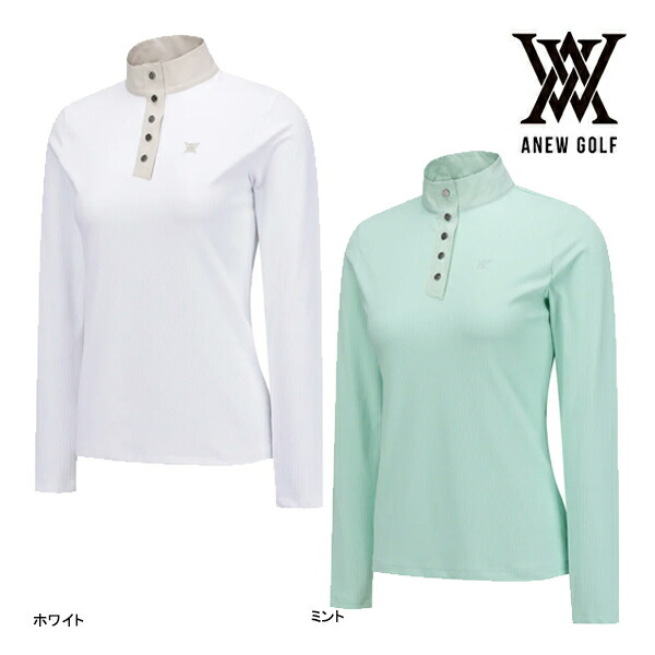 アニュー ゴルフ レディースウェア ハイネック ロングTシャツ AGFFWTS06 ウィメンズ FA ANEW GOLF 長袖 ウエア AW 韓国 リブ ストレッチ インナー 重ね着 25WT 27,885円