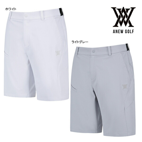 楽天市場】アニュー ゴルフ メンズ クールパンツ AGFMMPT41 SM