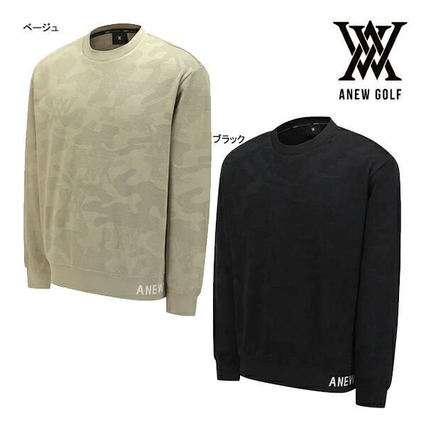 アニュー ゴルフ メンズウェア カモジャカード スウェットシャツ AGGSMTS04 ANEW GOLF 長袖 ウエア トップス ラウンド トレーナー プルオーバー ストレッチ 26WT|Japan Net Golf 店