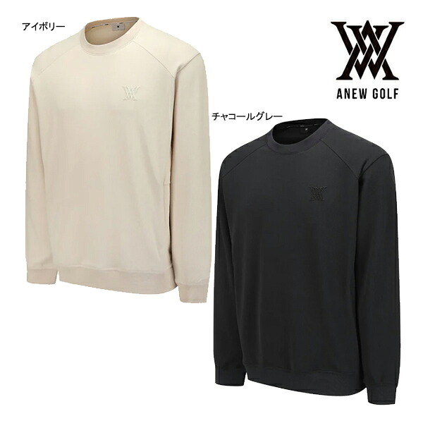 アニュー ゴルフ メンズウェア エッセンシャル スウェットシャツ AGGSMTS08 ANEW GOLF 長袖 ウエア トップス ラウンド トレーナー プルオーバー ストレッチ 26WT|Japan Net Golf 店