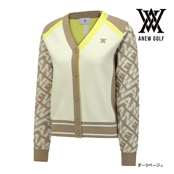 父の日特集2026