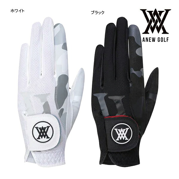 アニュー ゴルフ メンズ カモ メッシュ グローブ 左手 AGGUMGV03 ANEW GOLF 片手 左手用 右利き用 カモプリント ラウンド 練習 通気性 快適 実用性 26ET YPP