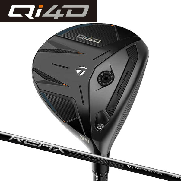 テーラーメイド Qi4D フェアウェイウッド [REAX リアックス] オリジナルカーボンシャフト TaylorMade