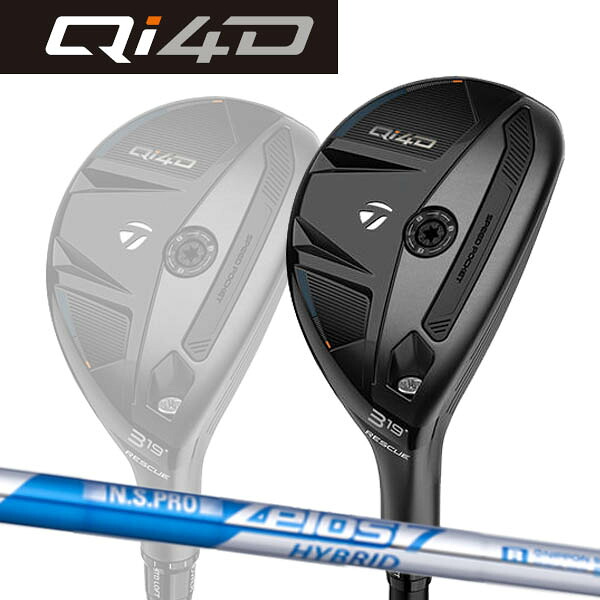 【特注】 テーラーメイド Qi4D レスキュー ユーティリティ [ゼロス7ハイブリッド] スチールシャフト TaylorMade｜Japan Net Golf 店