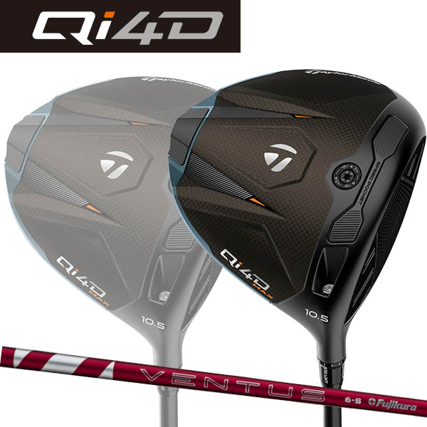 【特注】 テーラーメイド Qi4Dマックス MAX ドライバー [ベンタス24レッド ] カーボンシャフト TaylorMade