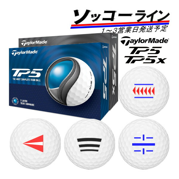 楽天市場】【純正グリップ】ブリヂストン B1/B2/B3MAX/213HF