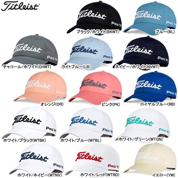 楽天市場】【22年継続モデル】タイトリスト メンズ 多機能ツアーキャップ HJ0CAR (Men's) Titleist : Japan Net  Golf 楽天市場店