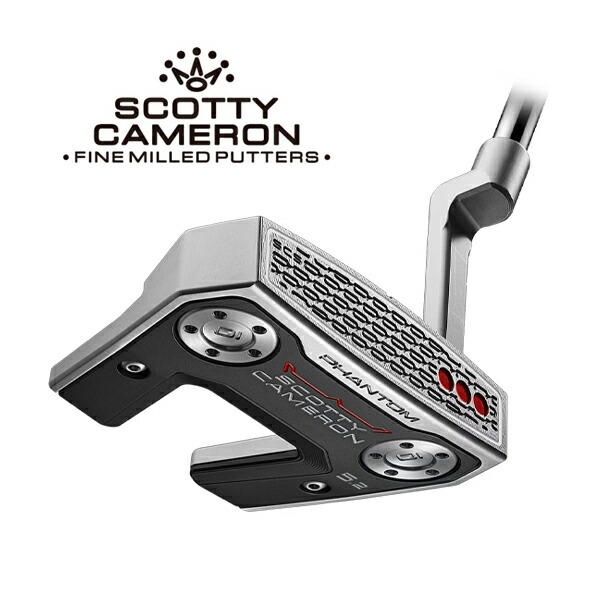 タイトリスト スコッティキャメロン ファントム 5.2 Titleist Scotty Cameron Phantom 5.2 パター PUTTER ゴルフクラブ