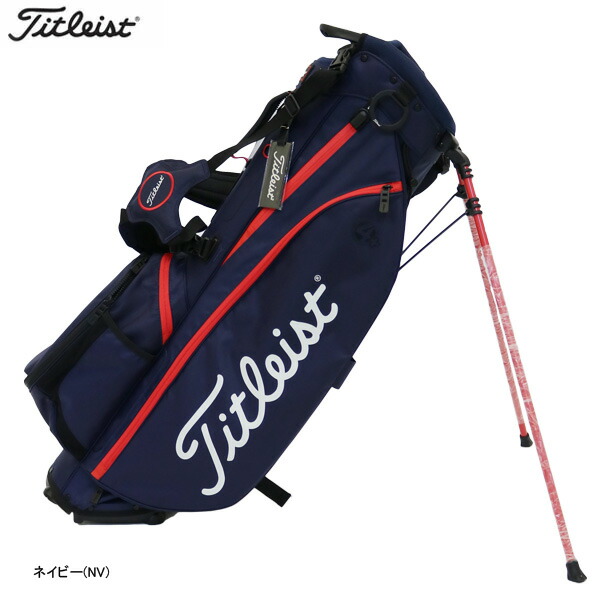 titleist players 4 plus stadry stand bag