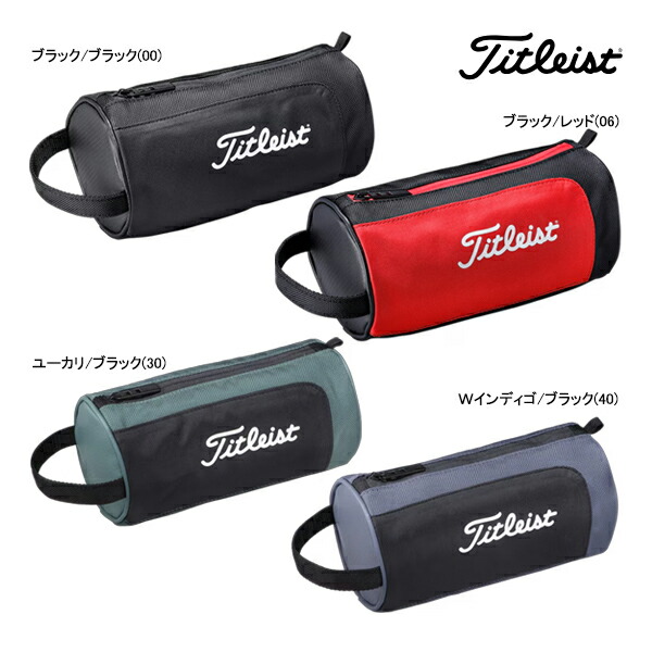 楽天市場】タイトリスト ゴルフ ポーチ【Titleist】NEXT GEN