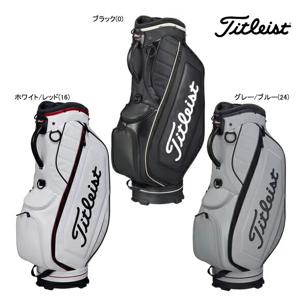 Titleist ゴルフバッグ ネイビー/ホワイト Titleist キャディバッグ ネイビー/ホワイト dショッピング