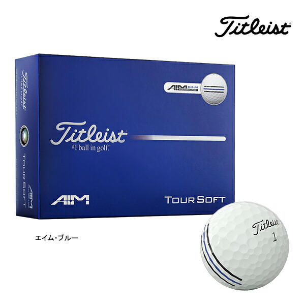 楽天市場】新作 限定 タイトリスト ゴルフ ボール ツアーソフト エイム