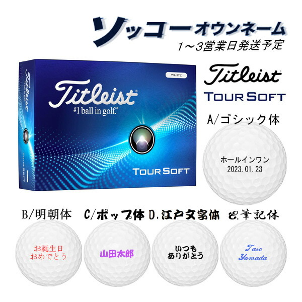 [当日発送] Titleist golf タイトリスト ゴルフ 韓国 トップス Titleist golf タイトリスト ゴルフ 韓国 トップス シャツ 長袖
