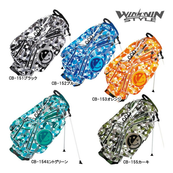 WINWIN ATHLETE スタンドキャディバック ホログラムシルバー9.0型