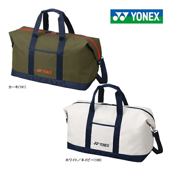 ヨネックス ゴルフ ボストンバッグ BB-1200 ゴルフバッグ YONEX GOLF BAG 便利 移動 旅行 ラウンド スポーツ カーキ ホワイト ネイビー 鞄 26ET|Japan Net Golf 店