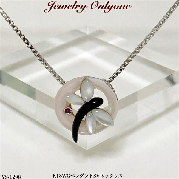 Swarovski ペガサス ブローチ 27060-7cp.jpg