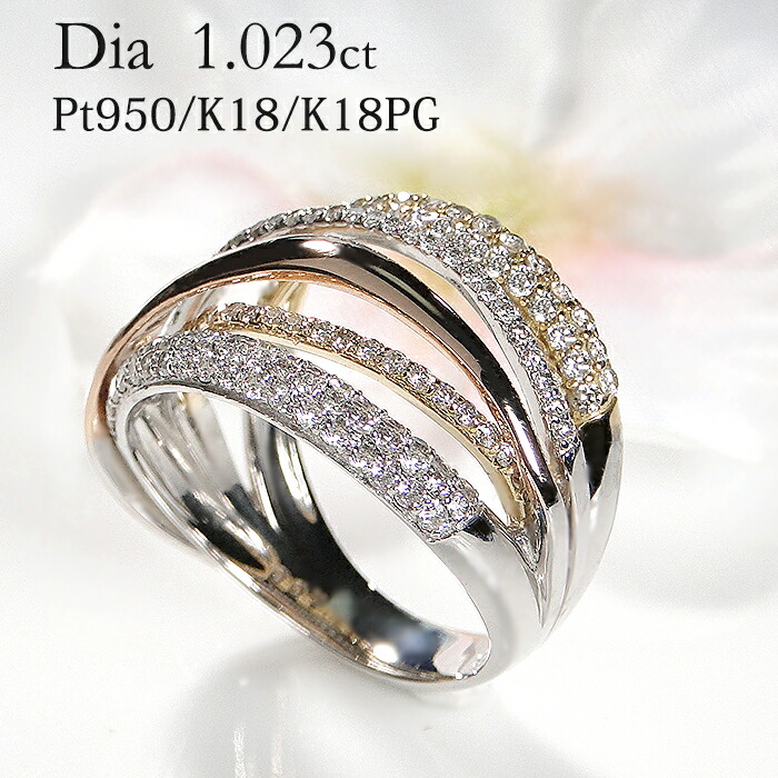楽天市場】Pt900【1.0ctUP】ダイヤモンド 5連 リング【送料無料】品質