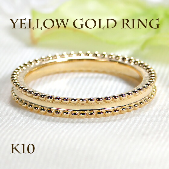 18金リング 3g ref03610000000701-1_400x.jpg?v