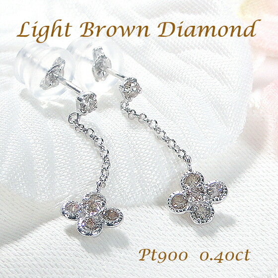 楽天市場】Pt900【約1.01ct～1.45ct】ブラウンダイヤモンド テニス