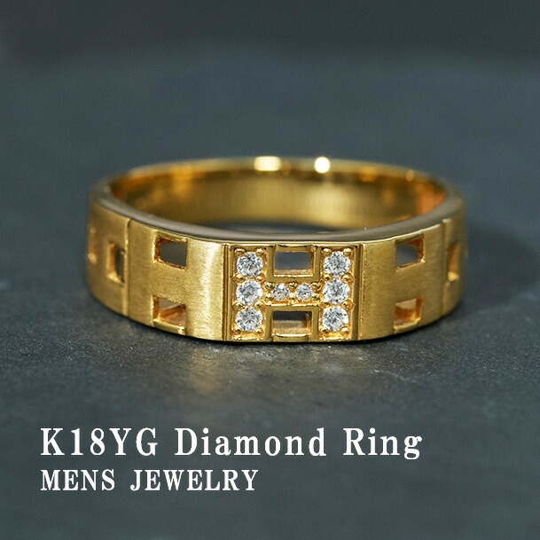 K18YG/K18PG/PT950【メンズリング】 高品質　デザイン　地金リング　ダイヤ【0.08ct】 【送料無料】【代引手数料無料】【品質保証書】 １８金 イエローゴールド リング　高級 指輪 クラシカル ゴールドリング 人気 誕生日 ギフト プレゼント