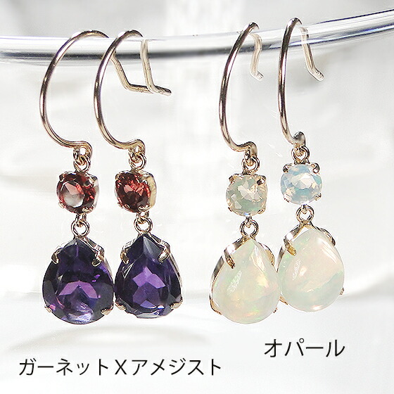 楽天市場】【限定各3ペア】K18YG/WG ペアシェイプ カラーストーン