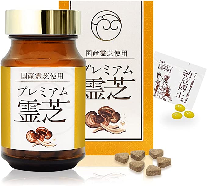 楽天市場】ごくじょうれいし 極茸霊芝 540粒 30個 正洸堂 : 【ま