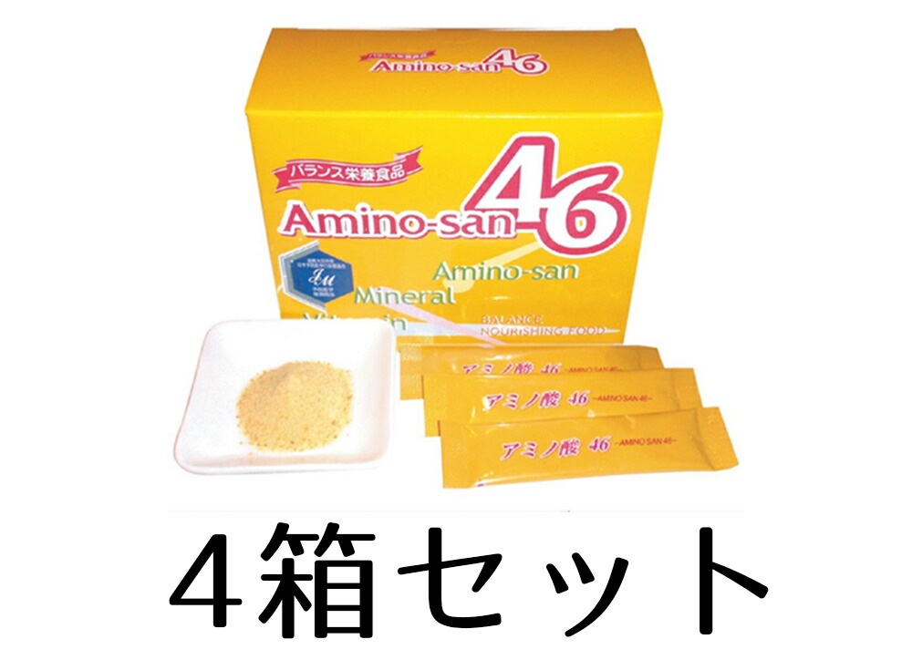 【4箱セット】アミノ酸46・ポーレン含有食品／180g（3g×60包）