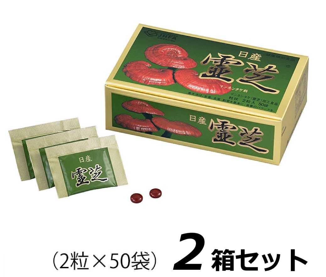 楽天市場】＜初回ご購入のお客様には、注文後にご本人様確認のメールを