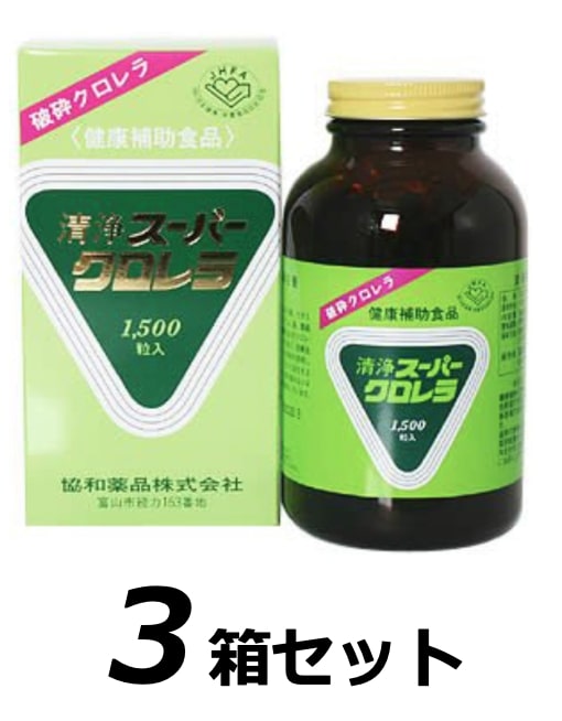 清浄スーパークロレラ （1500粒） 協和薬品 【数量】3｜Japan Premium Selection