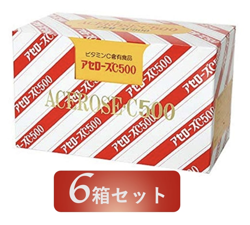 アセローズC500 240g （2g x 120袋） 協和薬品 【数量】6｜Japan Premium Selection
