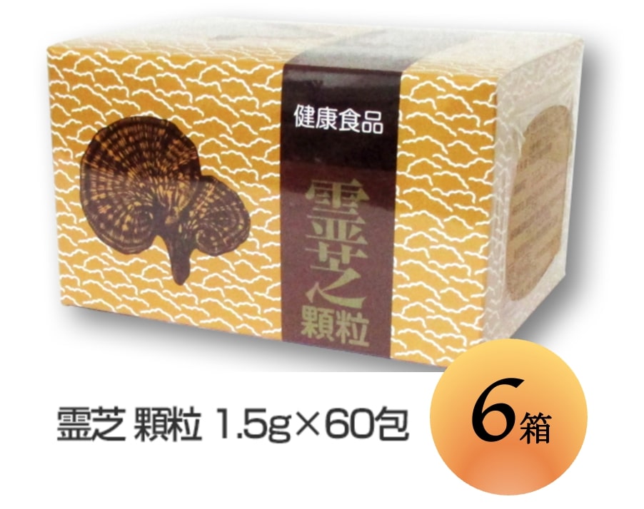 霊芝顆粒 60袋 協和薬品 【数量】6|Japan Premium Selection