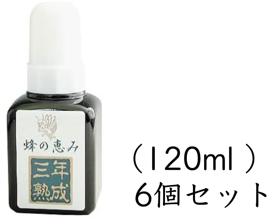 蜂の恵み 三年熟成プロポリス液 （120ml） サンフローラ 【数量】6｜Japan Premium Selection