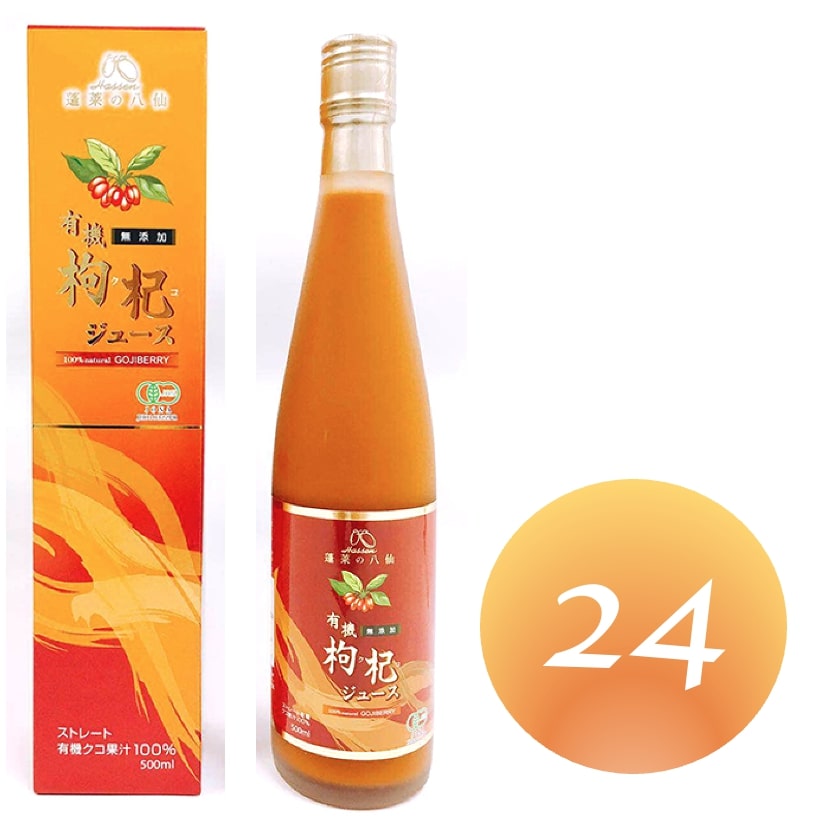 有機 クコジュース (500ml) 八仙 【数量】24|Japan Premium Selection