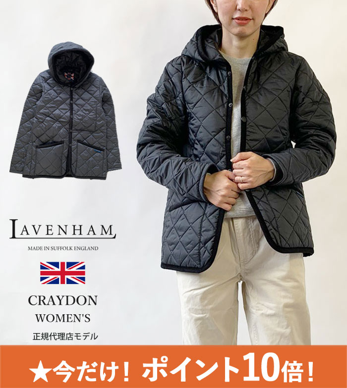 ネット販売店舗 LAVENHAM:クレイドン キッズキルティング ジャケット