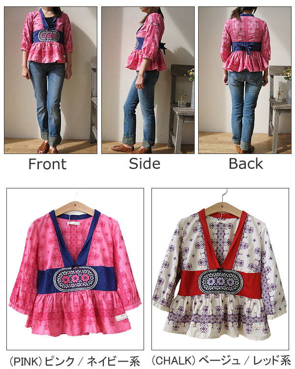 55 以上節約 オッドモーリー Odd Molly レディース ワンピース ミニ ショート ドレス トップス ブルー 代引不可