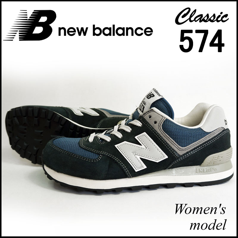 new balance 574 classic vintage collection new balance 574 classic vintage collection