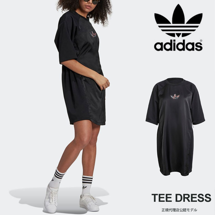 楽天市場 1000円offクーポン発行中 Off アディダス Tシャツ ワンピース 半袖 レディース Adidas ビッグtシャツ ロング丈 クルーネック サテン切替 ロゴ刺繍 Tee Dress 2172 Gn3114 黒 ブラック 21salew 国内 正規品 J Pia