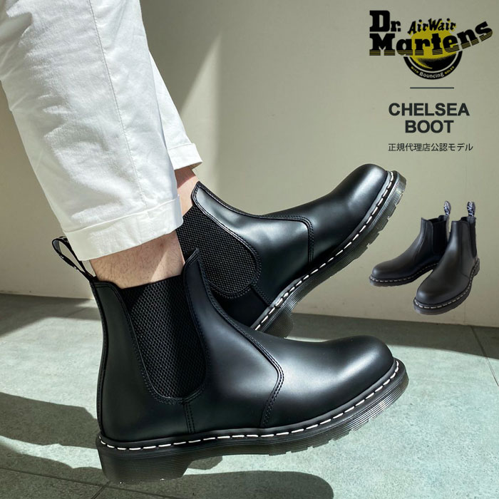 ネット販促 Dr.Martens チェルシーブーツ ブーツ 【新品】ドクター