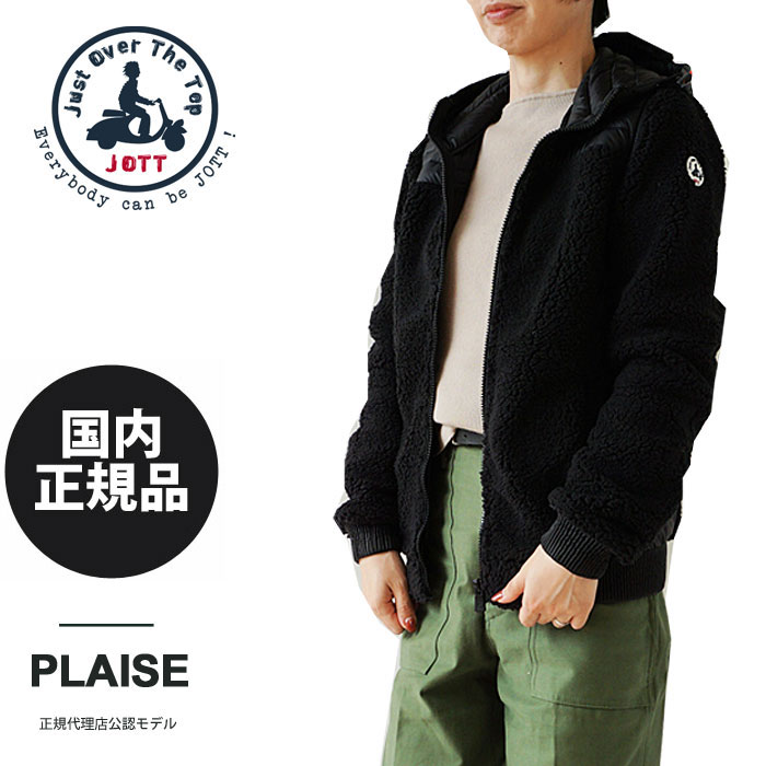 楽天市場 30 Off ジョット ダウンジャケット レディース Plaise ボア 切替 ジャケット ライトダウン 軽量 アウター Jott 3910 Plaise J999 Black 返品交換対象外 J Pia