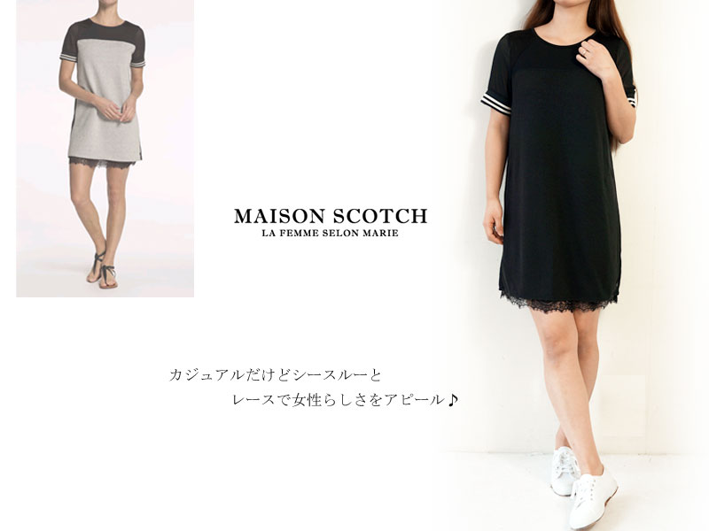 21公式店舗 メゾンスコッチ Maison Scotch レディース オールインワン ワンピース ドレス Jumpsuits One Piece Black 在庫一掃最安挑戦 Www Hbleisure Com