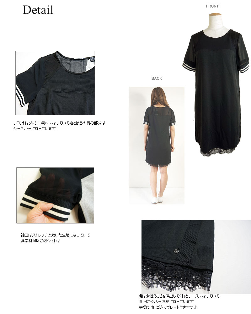 21公式店舗 メゾンスコッチ Maison Scotch レディース オールインワン ワンピース ドレス Jumpsuits One Piece Black 在庫一掃最安挑戦 Www Hbleisure Com