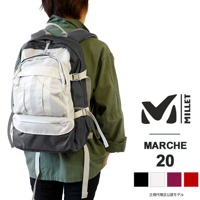 楽天市場 ミレー リュック Millet デイパック Marche マルシェ リュックサック バックパック リットル Marche l Mis0668 カジュアルバッグ 国内 正規品 aw 新作 J Pia