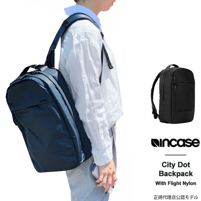 city dot backpack with flight nylon