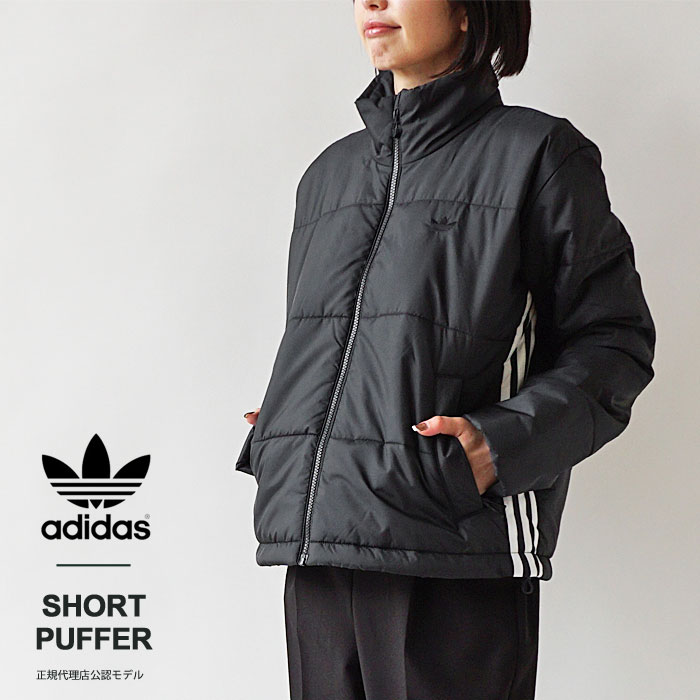 楽天市場】アディダス ジャージ トラックジャケット レディース adidas 