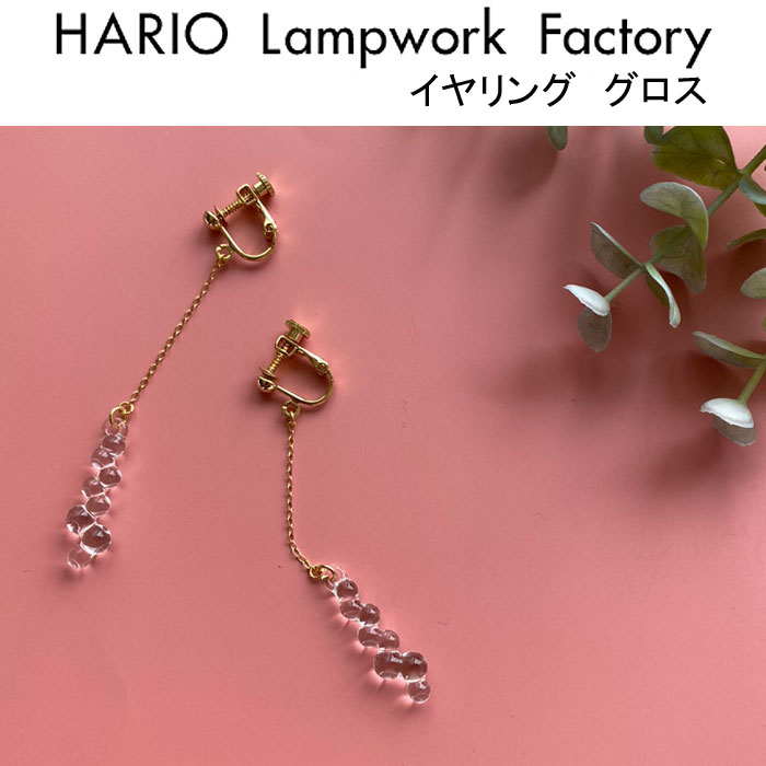 hario-haw-g-003e.jpg hario-haw-g-003e.jpg