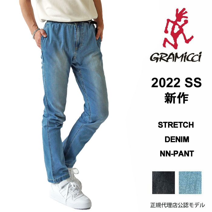楽天市場】グラミチ デニム パンツ メンズ GRAMICCI ストレッチ デニム ニューナローパンツ クロップド ジーンズ NNパンツ  オーガニックコットン STRETCH DENIM NN-PANT CROPPED (G112-OGSD) 【2022AW 新作】 : j-pia