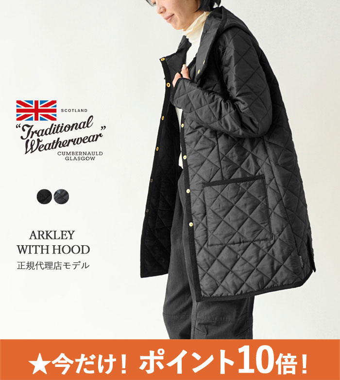 Traditional Weatherwear ARKLEY 美品 タグ付き | auriol-sa.com